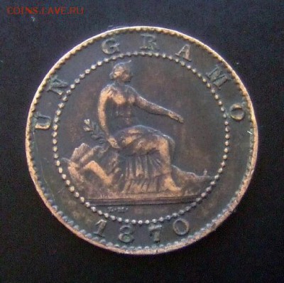 4 - Испания 1 сентимо (1870) №2 А