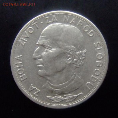 4 - Словакия 5 крон (1939) А