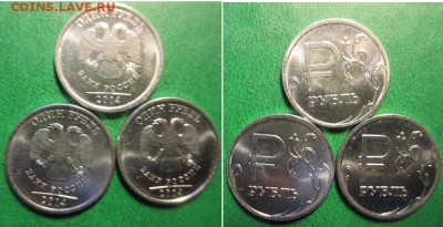 2 р. Города-герои. Комплект - IMG_1047.JPG