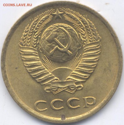 3 коп 1972 г aUNC    до 29.03.15.   22-00 - Изображение 135