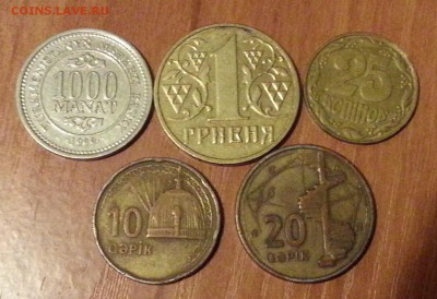 ПОДБОРКА МОНЕТ СНГ до 30.03.2015 - 20150326_193833