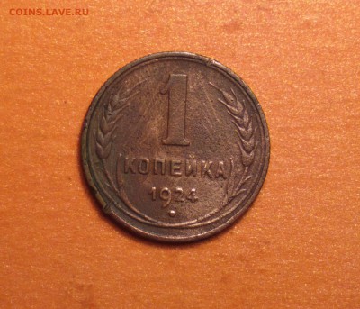 1к26-27-28-29-30-31-32-33-37-40-СТРАШНЫЕ-ДЁШЕВО-до 27 3 15 - 1 24_cr