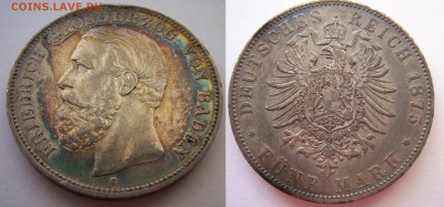 Баден - подборка пятимарочников. Кайзеровская Германия. - 1875G 5M BADEN