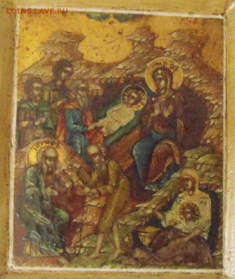 икона "Рождество Христово"  до 29.03.2015г - DSC02637.JPG