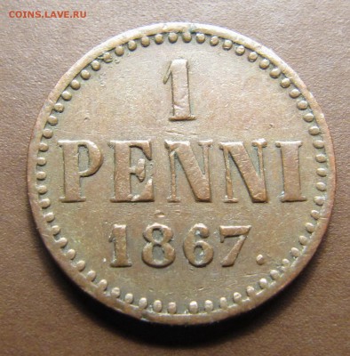 1 пенни 1866, 1867 (2 шт.), 1907 (с "козырьком") - IMG_2632
