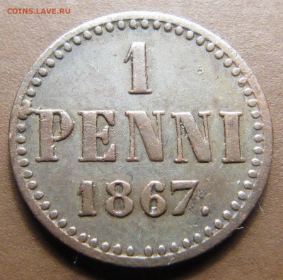 1 пенни 1866, 1867 (2 шт.), 1907 (с "козырьком") - IMG_2630