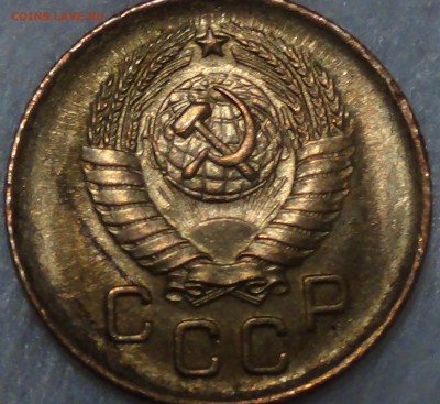1 копейка  1957 aUNC До 29.03.2015 (вс. 22-30) - DSC05942.JPG