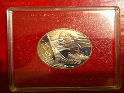 60 лет ВОСР новодел пруф в банк капсуле до 1.04 - Изображение 214_.