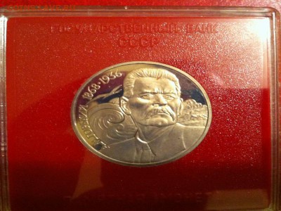 Горький пруф в банк капсуле до 1.04 - Изображение 180_.