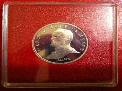 Жуков пруф в банк капсуле до 1.04 - Изображение 176_.