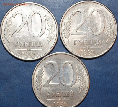 5 рублей 1992 год 7шт-ММД, 2шт.-М, 1шт.-Л до 26.03 в 23-00 - 20р_1