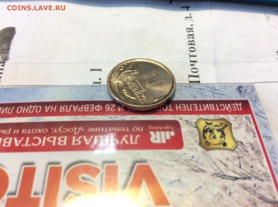 1 копейка 2004 м - image