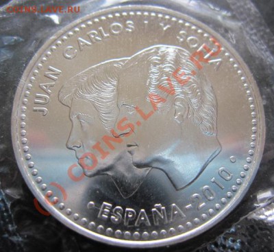 12 евро Испании 2010 Серебро до 16.06.2010 21.00 МСК - 2010 a.JPG