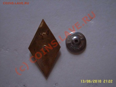 ромб№10 лиап до 21.06.2010 в 22-00 - лиап 1200а_thumb