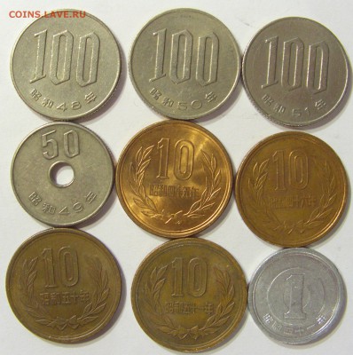 Продам монеты Африки, Америки, Азии, колоний Португалии - CIMG9360.JPG