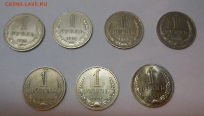 1р. 1964-1991гг (7 шт. без повторов) до 31.03.15 - 1р.JPG
