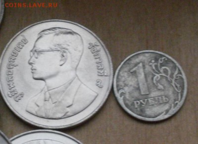 Опт. 20 бат ФАО Тайланд мешковые. Фикс. - 1b