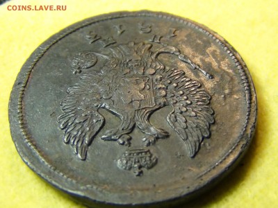 2 копейки 1813 - 6.JPG