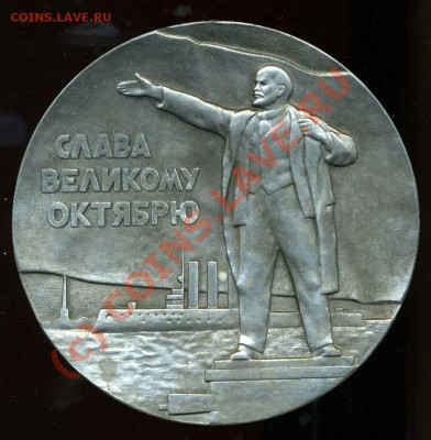 -------Продам интересные вещи------- - img677