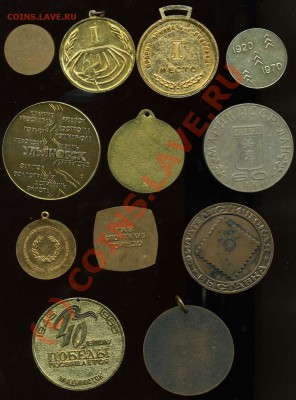 -------Продам интересные вещи------- - img675