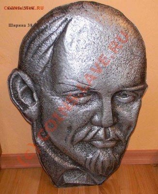-------Продам интересные вещи------- - DSCN0724