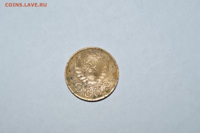 3 копейки 1940 шт.1.1Е - DSC_0098