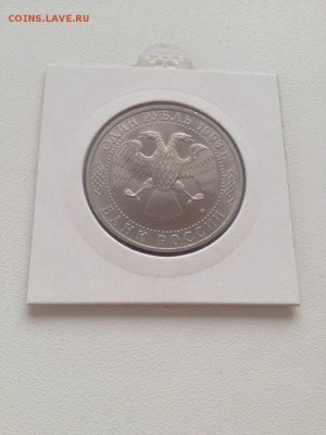 Державин АЦ до 29.03.15 - д2