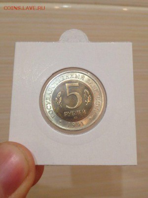 КК 5руб. Винторогий козел, 1991 г. до 29.03.15  22 : 00 - 9oipjL1b8f0