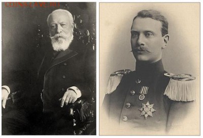 Баден - подборка пятимарочников. Кайзеровская Германия. - bd0713.JPG