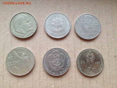 Юбилейные рубли СССР 29.03.15 22:00 - 1xyKQbgz0f0