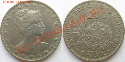 Бразилия. - 200 reis 1901