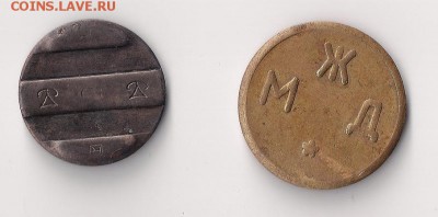 МЖД КХС 7 + РИФЕЙ  до 31.03.2015  23-00 - мжд + рифей 2