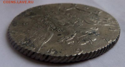 Монета рубль 1764 года СПБ СА. 30-03-2015 в 22-00 . - 003 (3).JPG
