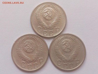 15 КОПЕЕК  1953 - 1957 г. ( 6 МОНЕТ ) до 29.03 в 22 - 00 - DSC_8921