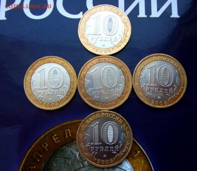 Азов М + 60 лет победы - 30.03.2015 - P1120236.JPG