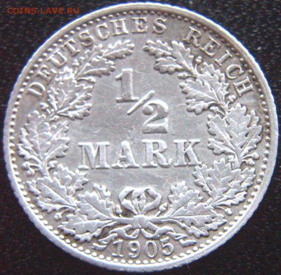 2 марки 1905(D). Серебро; до 27.03_22.10мск - 9240