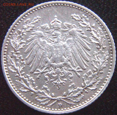 2 марки 1905(D). Серебро; до 27.03_22.10мск - 9241