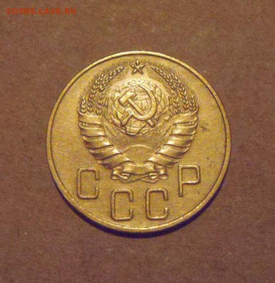 5копеек 1940год. до 29.03.2015г - DSC08992.JPG