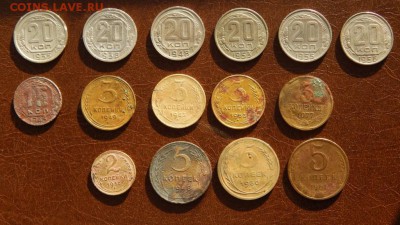 СССР 15 монет до 2 апреля 2015 - DSCN3111.JPG