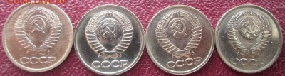 3 копейки 1985 г. (частая гуртовая насечка) №203 по Федорину - IMG_1098.JPG