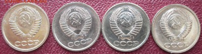 3 копейки 1985 г. (частая гуртовая насечка) №203 по Федорину - IMG_1103.JPG