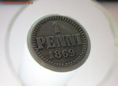 1 пенни 1869 г VF - IMG_0189.JPG