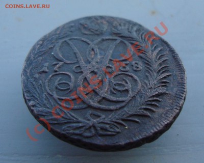 оцените 2 копейки 1758 года - DSC04823.JPG