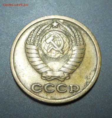 2 копейки 1965 года нечастые! - до 29.03. - DSCN2912.JPG