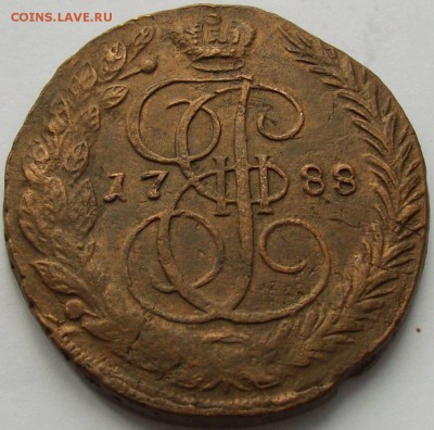 5 коп 1788 ЕМ. до 30.03. - IMGP8062.JPG