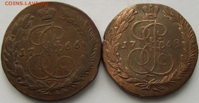 5 коп 1766, 1768 ЕМ. до 30.03. - IMGP8066.JPG