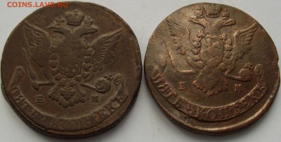 5 коп 1766, 1768 ЕМ. до 30.03. - IMGP8067.JPG