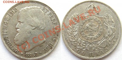 Бразилия. - 200 reis 1867
