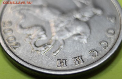 5к02 б б  опознание - оценка - IMG_7928
