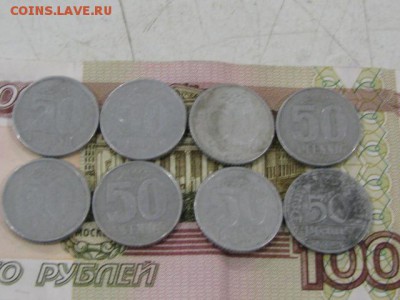 205 монет Германии (есть интересные) до 29.03.2015 - 1.JPG